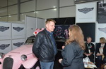 TechnoClassica Essen - April 5th - 9th 2017